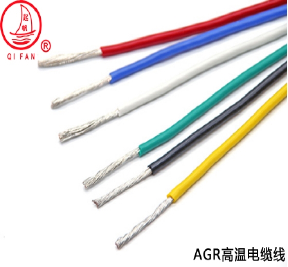 你知道什么是AGR系列高溫電纜線嗎？它有什么特性呢？